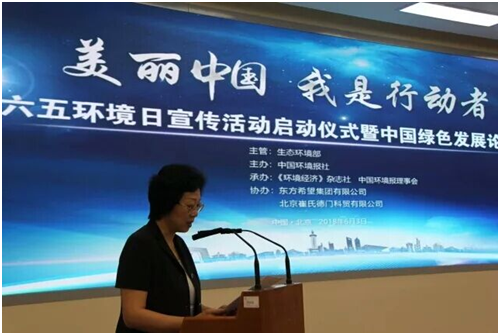 1529026906289630.png QQ图片20180615093802.png
