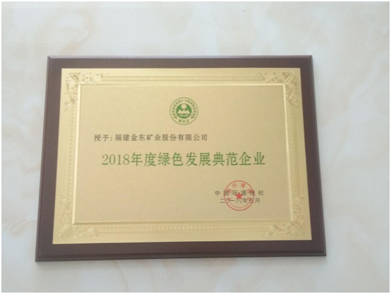 1529026995911919.png QQ图片20180615093928.png
